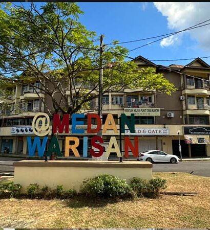 medan warisan